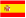 スペイン