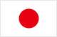 日本